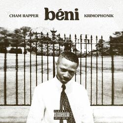 Cover of BÉNI