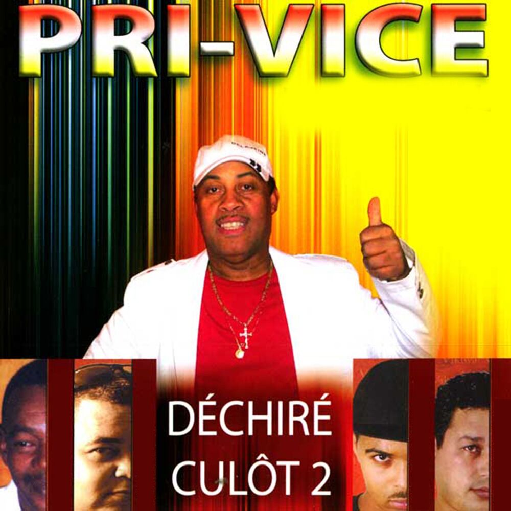 Picture of Déchiré culôt 2