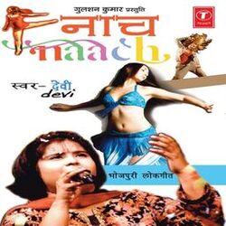 Cover of Naach
