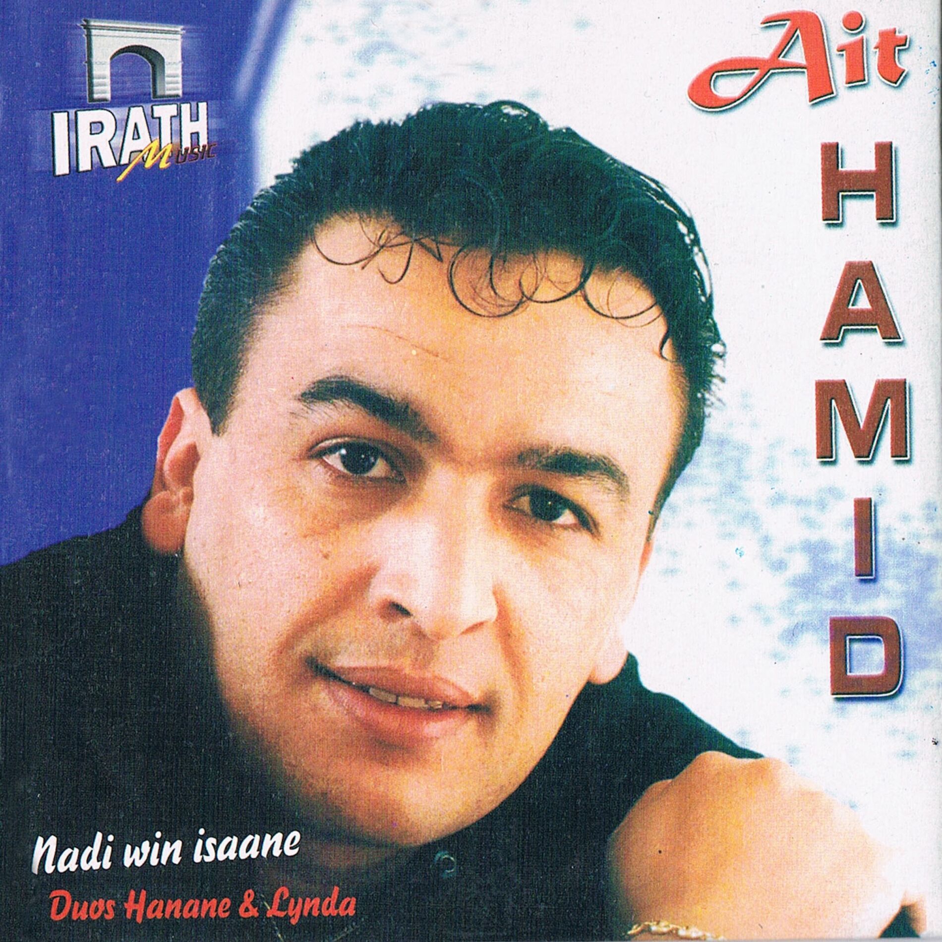 Album cover of Mazel lahdiam