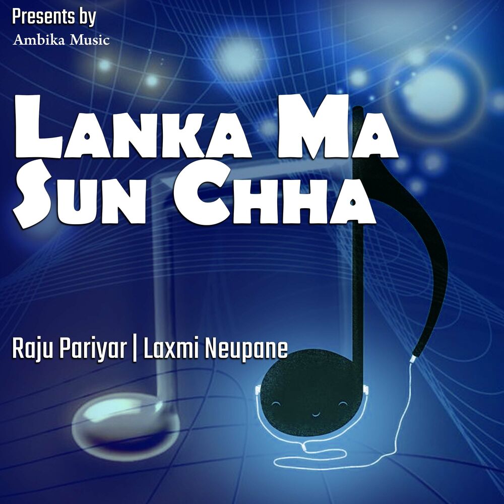 Picture of Lanka Ma Sun Chha