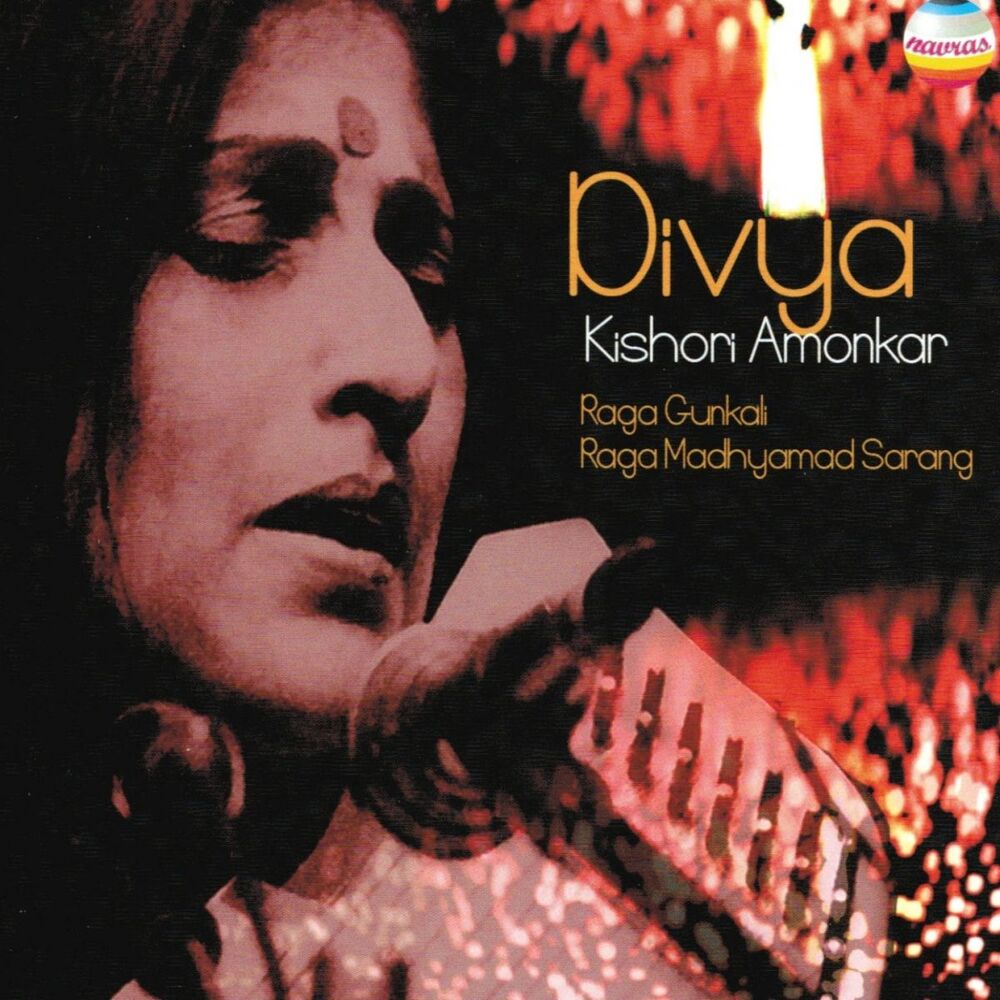 Picture of Divya