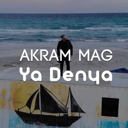 music cover