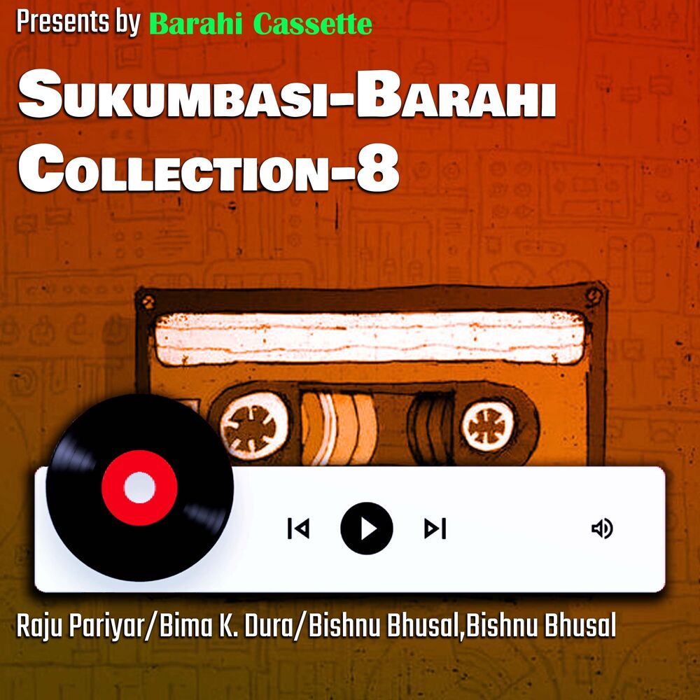 Picture of Sukumbasi-Barahi Collection-8