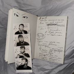 Cover of FOUR STORIES
