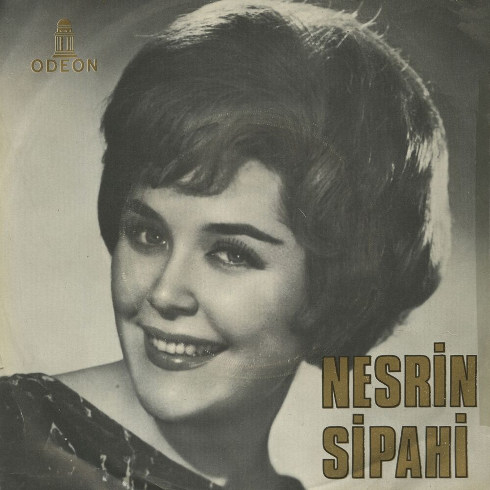 Picture of Sevmiyorum Seni Artık