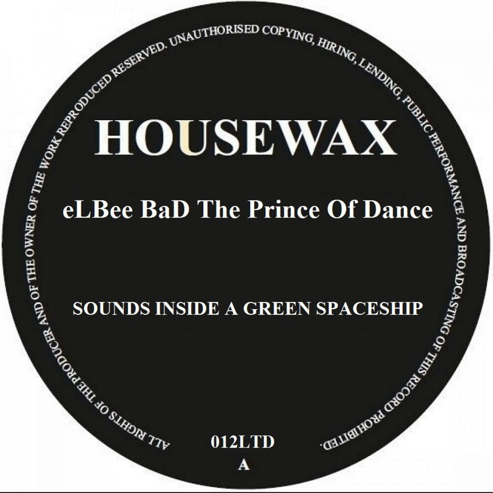 Picture of Sounds Inside A Green SpaceShip