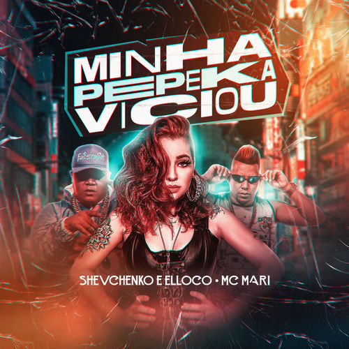 Minha Pepeka Viciou