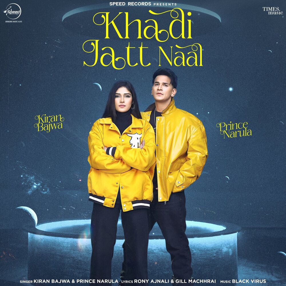 Picture of Khadi Jatt Naal