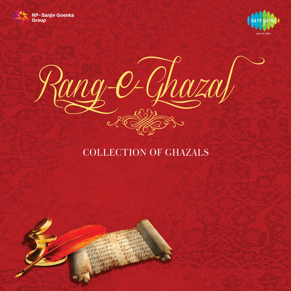 Picture of Rang E Ghazal