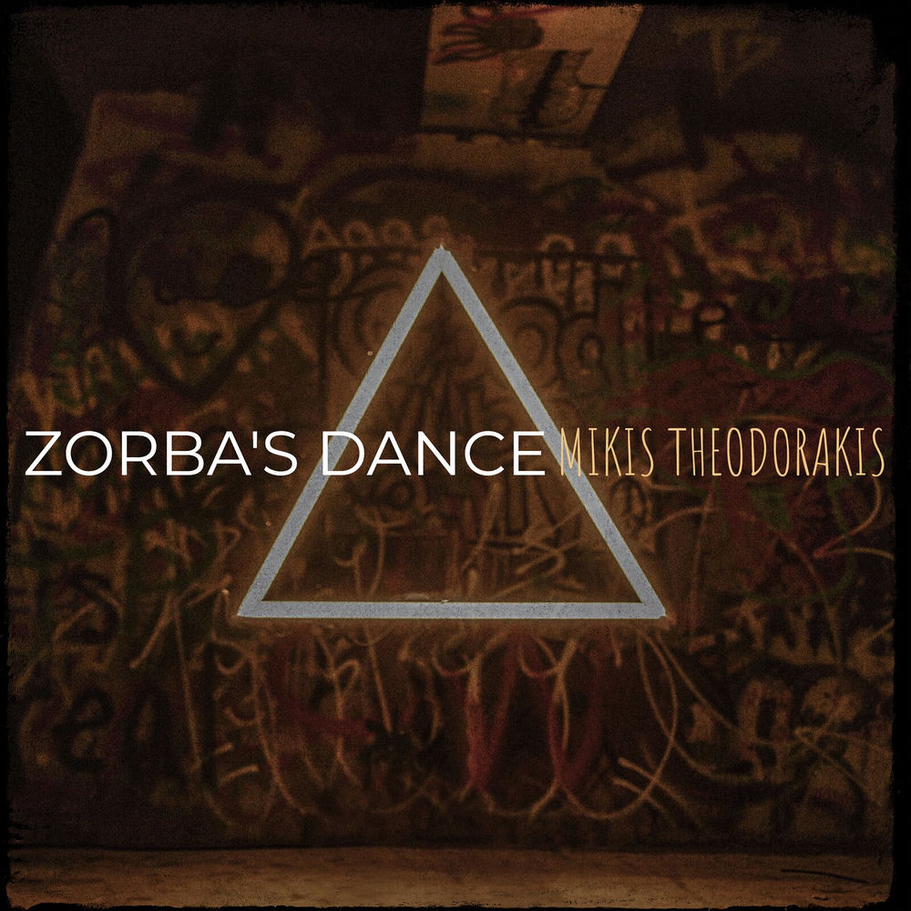 Zorba's Dance cover art