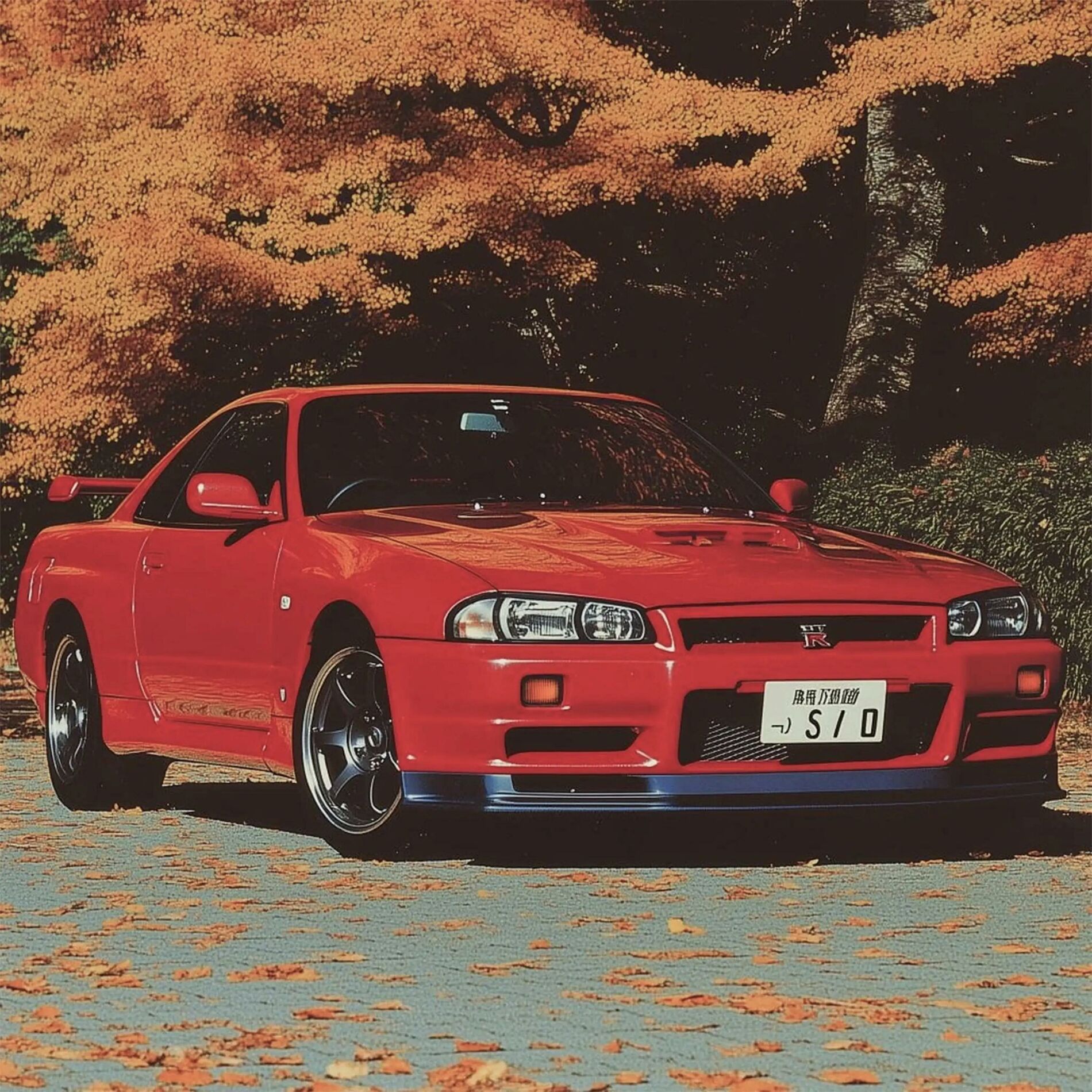 Album cover of Gasoline