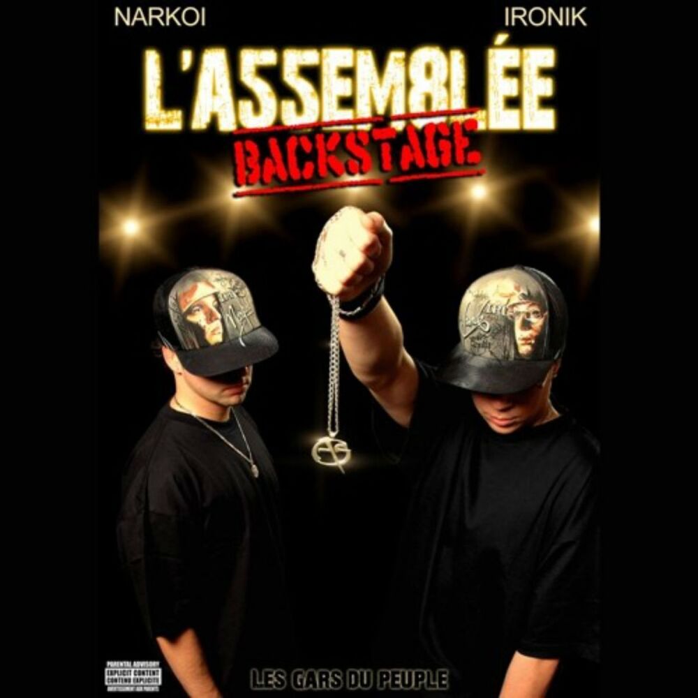 Picture of Les gars du peuple (Remixes)