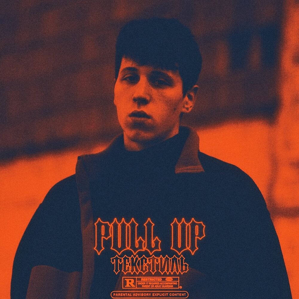 Picture of Pull Up