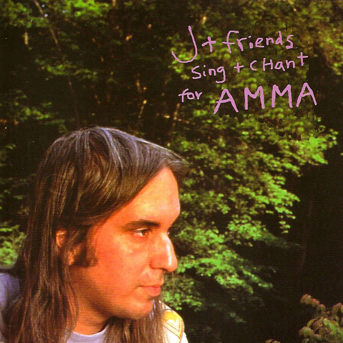 Album cover of Heavy Metal Ai Giri Nandini