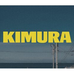 Cover of KIMURA