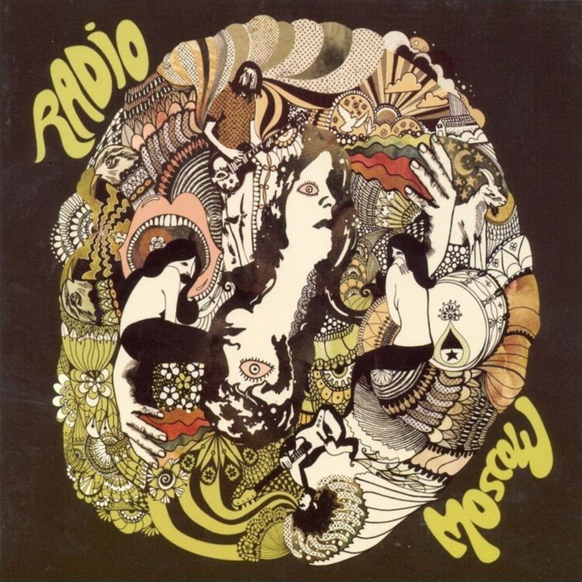 Album cover of Frustrating Sound