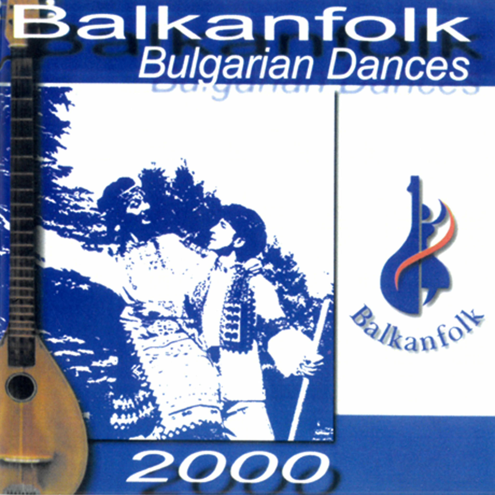 Album cover of Srednogorska kopanitsa