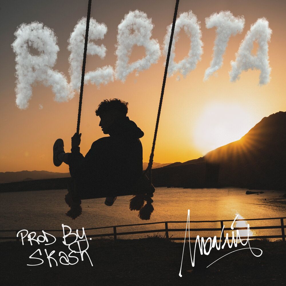 Picture of REBOTA