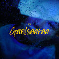 Gantsaaraa