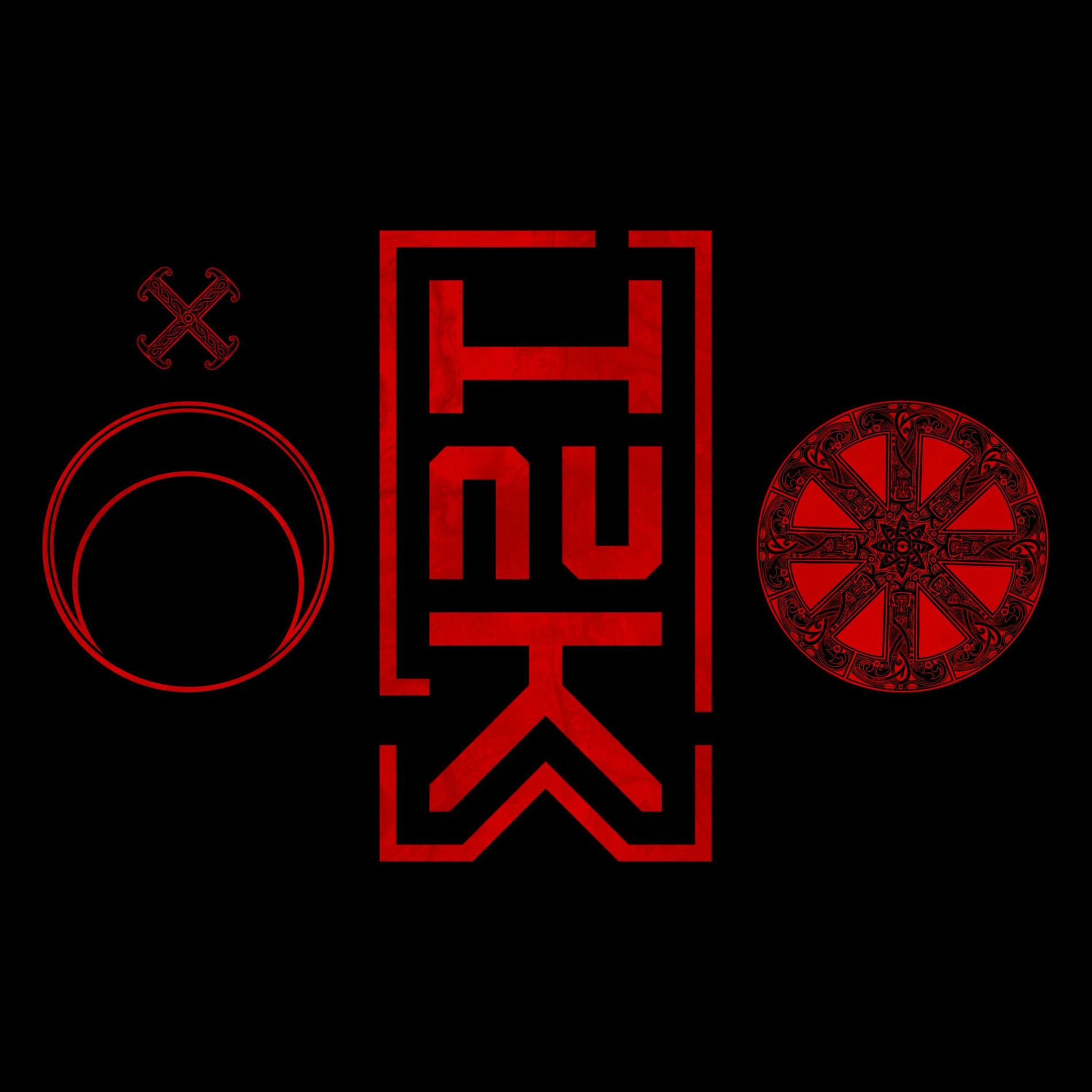 Album cover of PERUNE