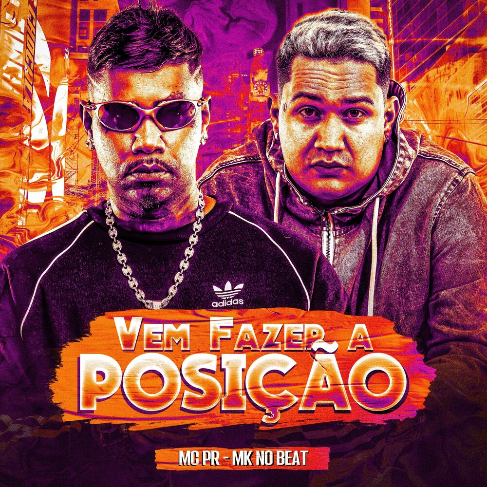 Picture of VEM FAZER A POSIÇÃO