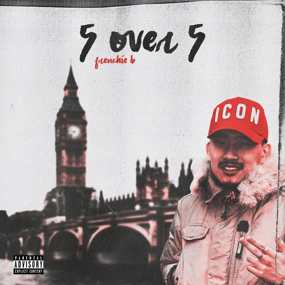 Picture of 5 Over 5