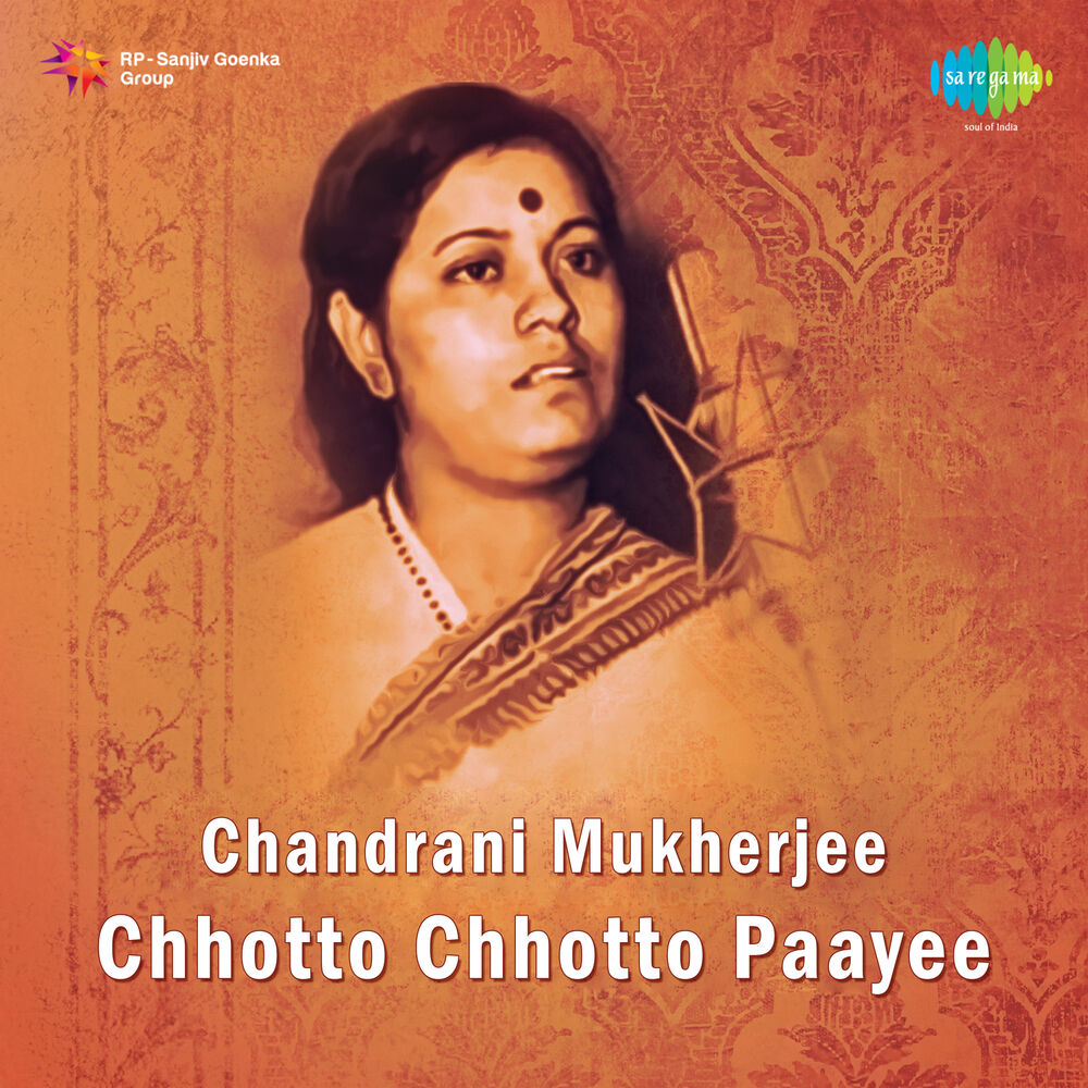 Picture of Chhotto Chhotto Paayee