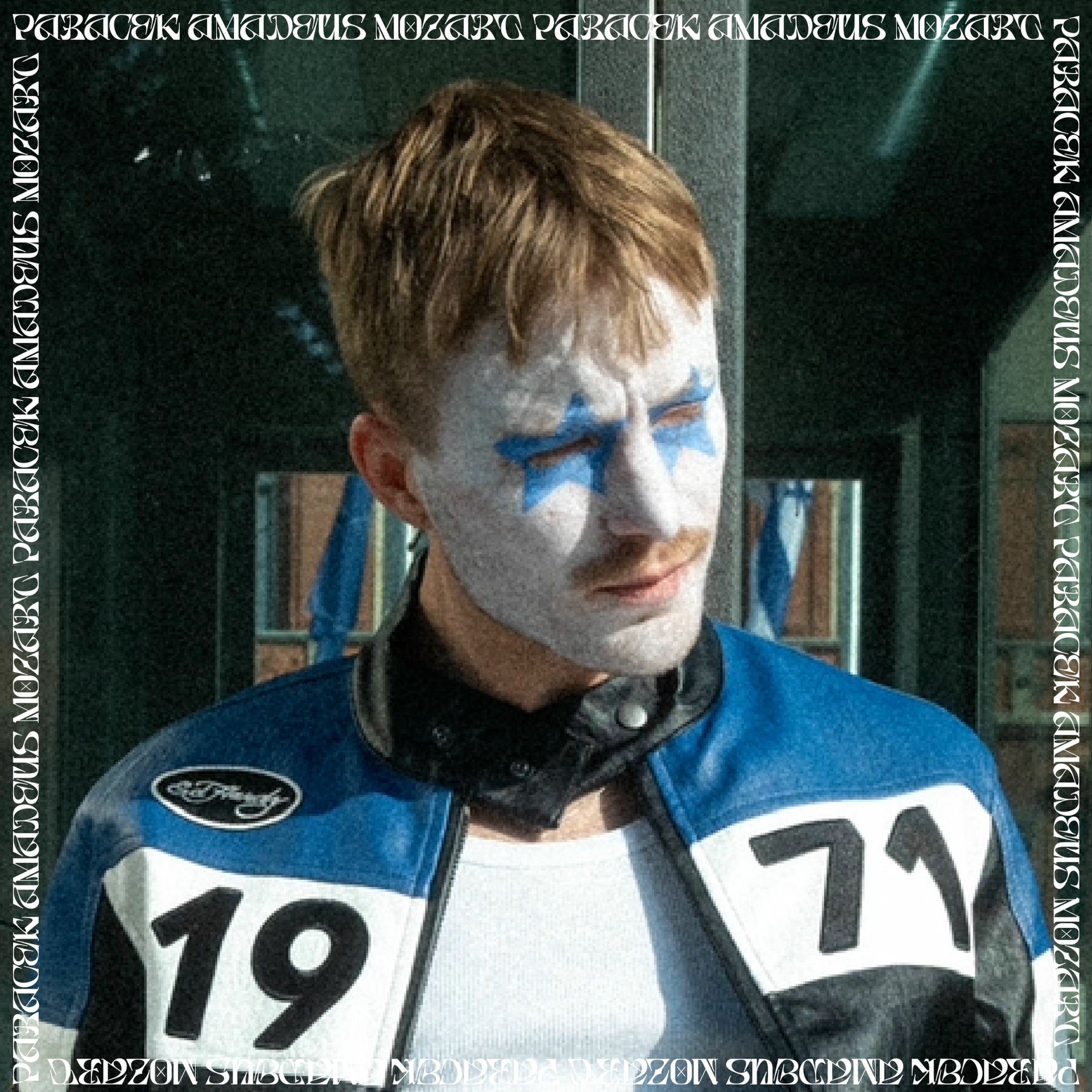 Album cover of Amadeus Mozart
