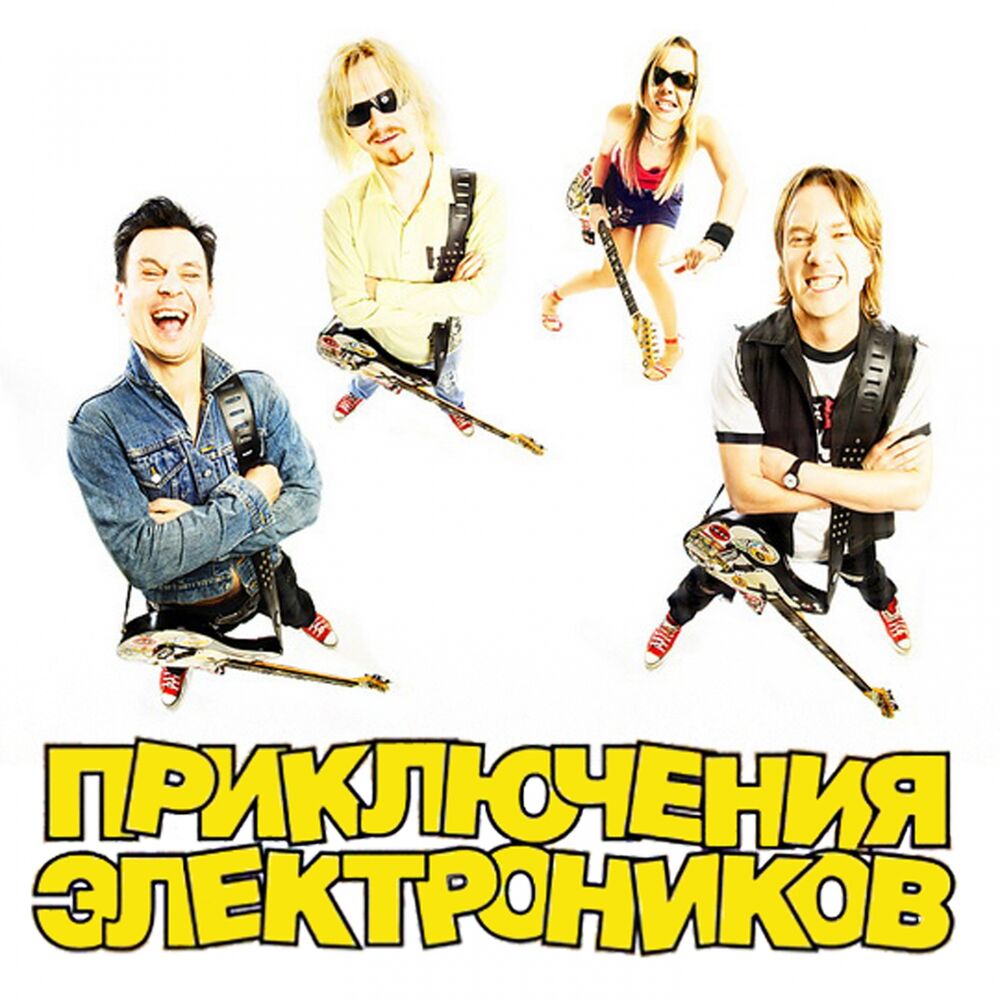 Picture of Надежда