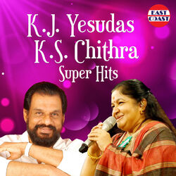 Cover of K. J. Yesudas And K. S. Chithra Super Hits