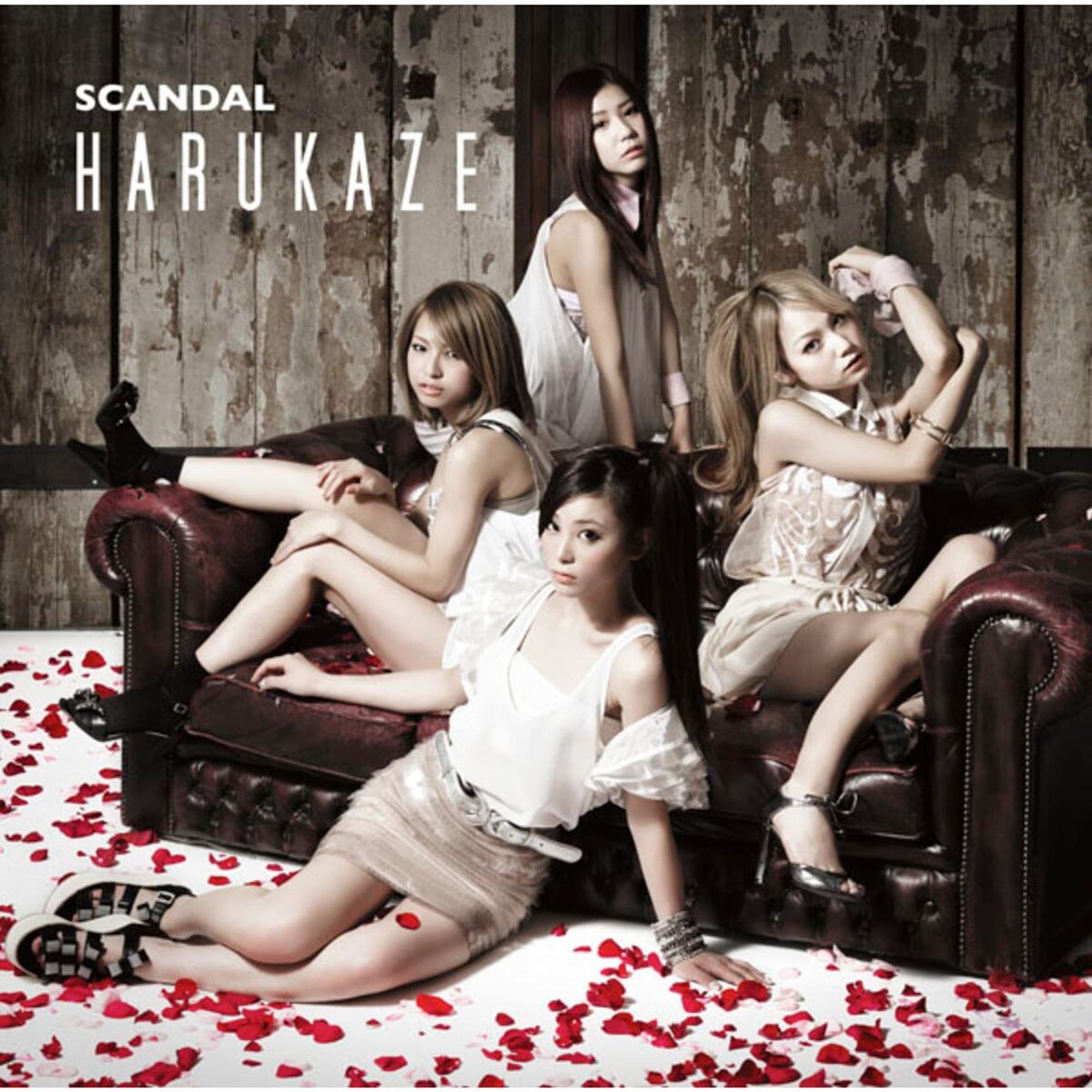 Album cover of Harukaze