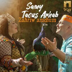 Cover of Zahriw amchum