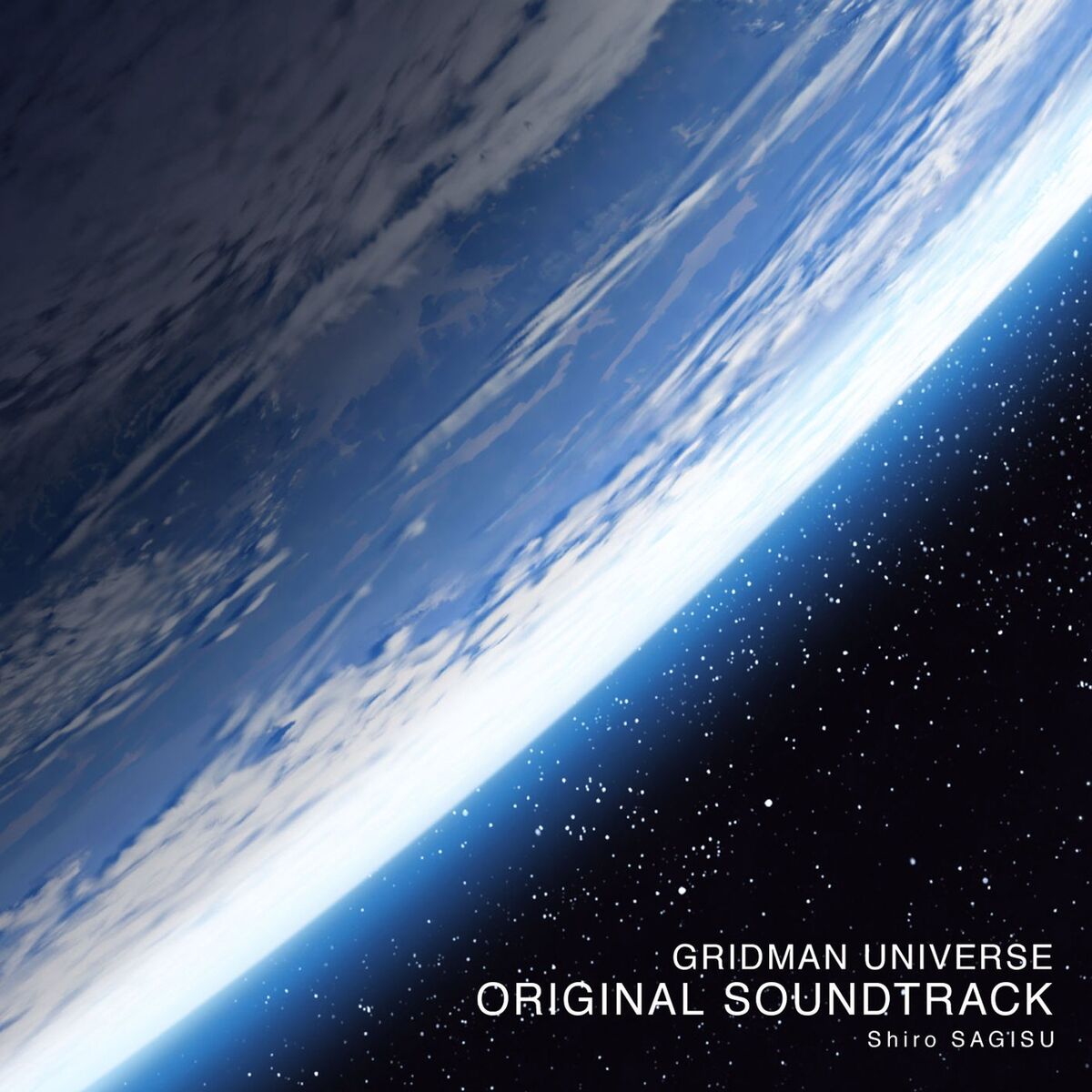 Album cover of Gridman Universe Original Soundtrack