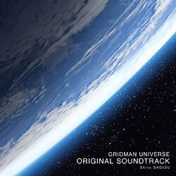 Cover of Gridman Universe Original Soundtrack