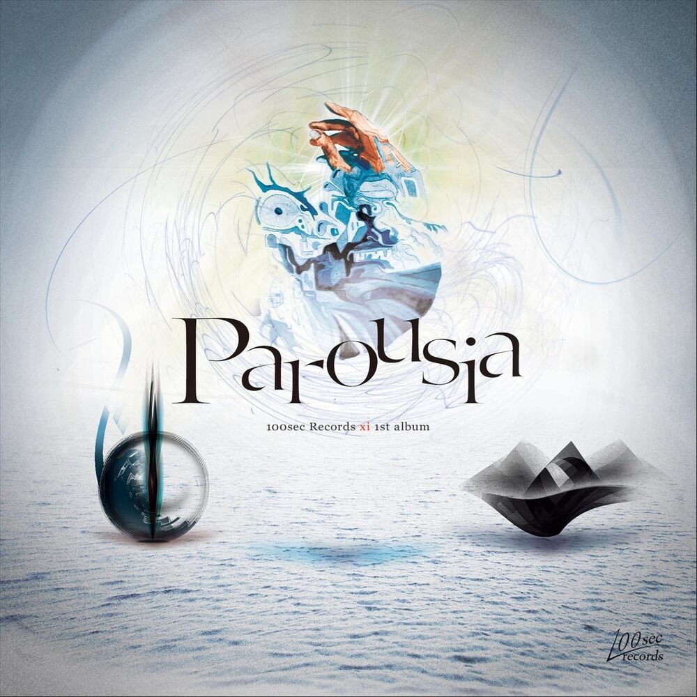 Picture of Parousia