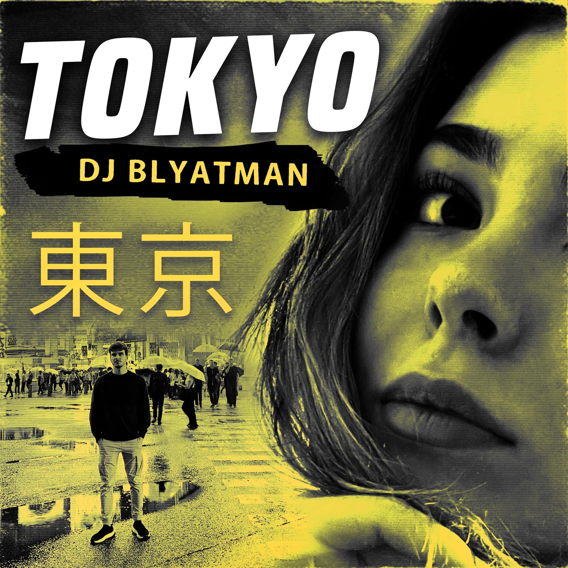 Album cover of Tokyo