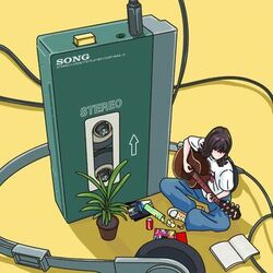 Cover of Ureshii Koewo Honnochotto