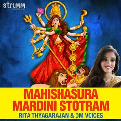Cover of Mahishasura Mardini Stotram