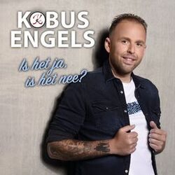 Cover of Is Het Ja, Is Het Nee?