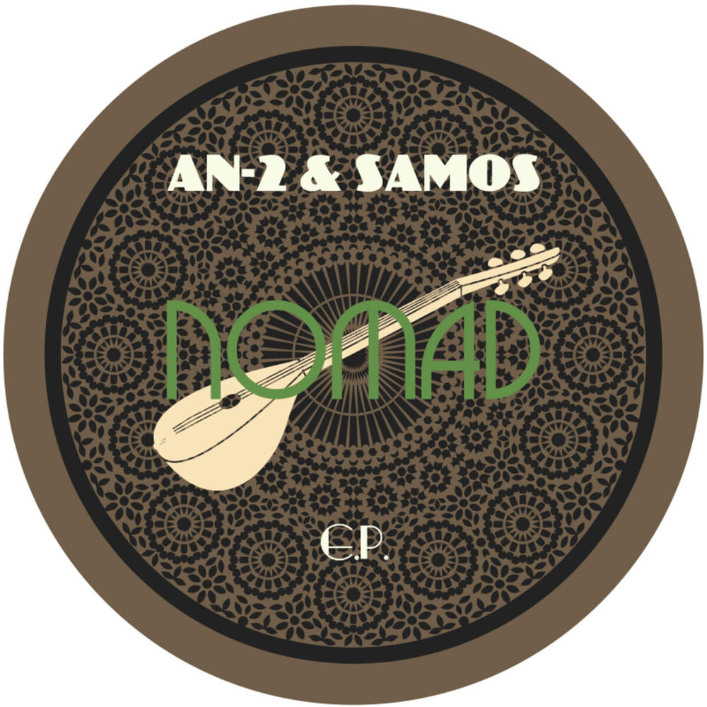 Picture of Nomad