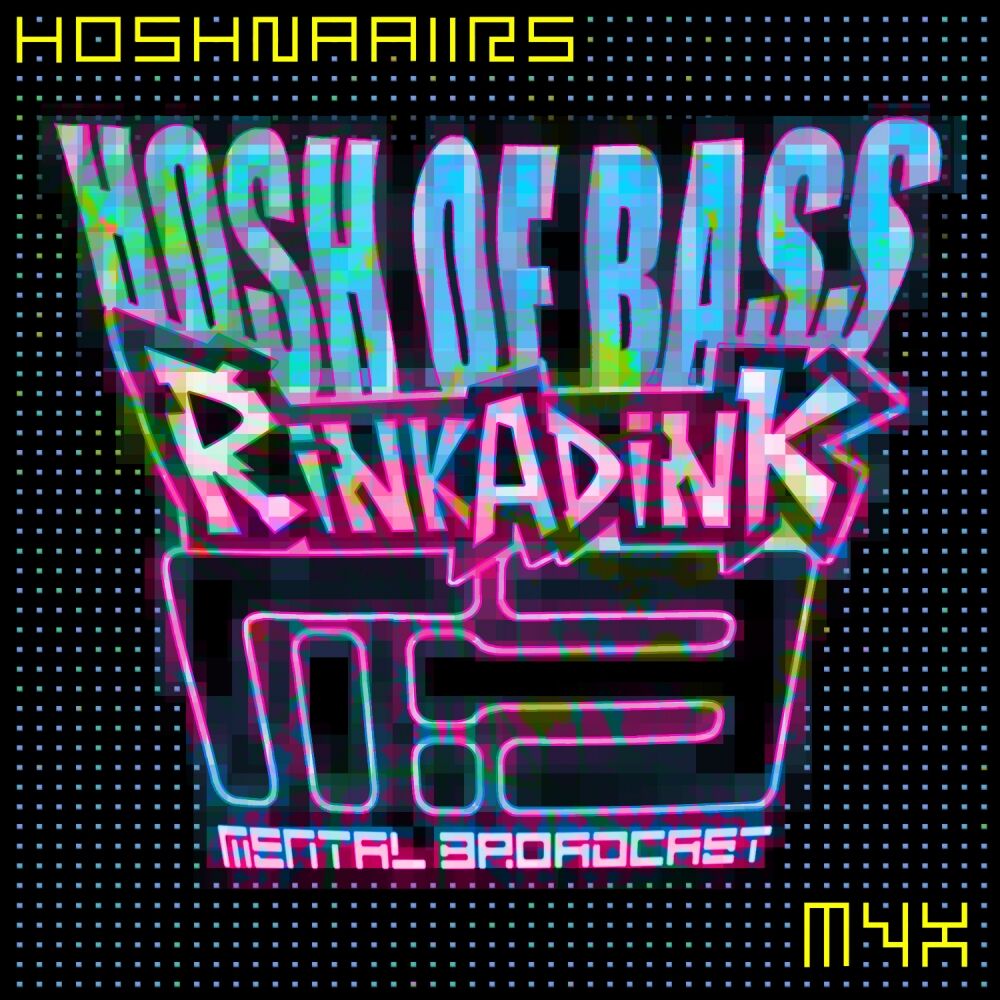 Picture of Hosh of Bass