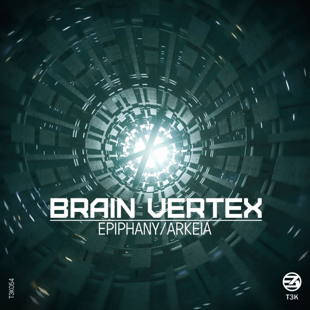 Picture of Epiphany/Arkeia
