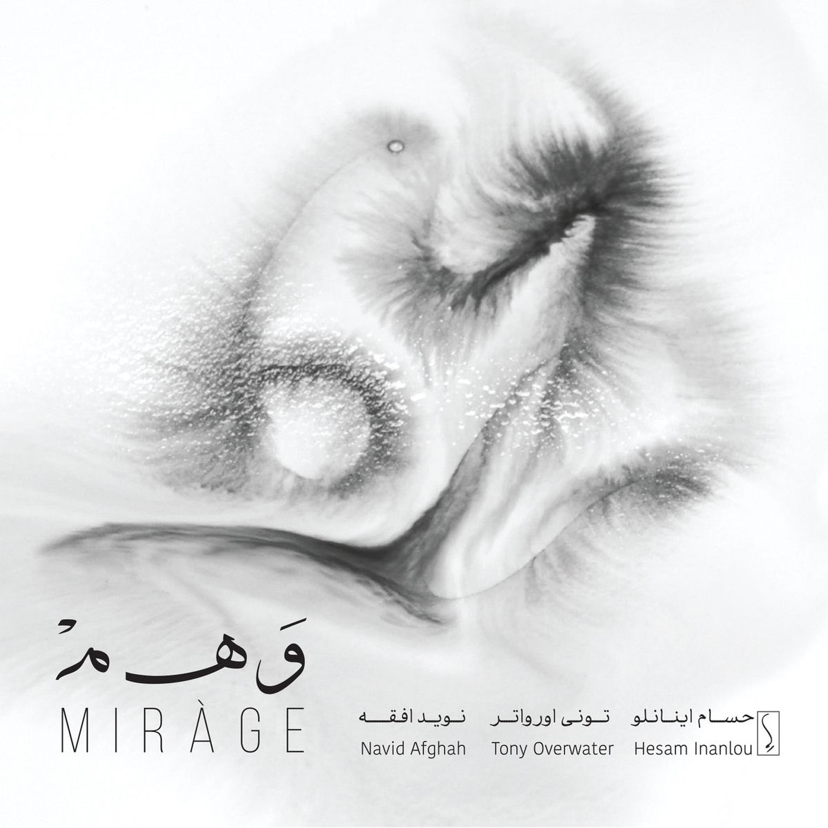 Album cover of Mirage
