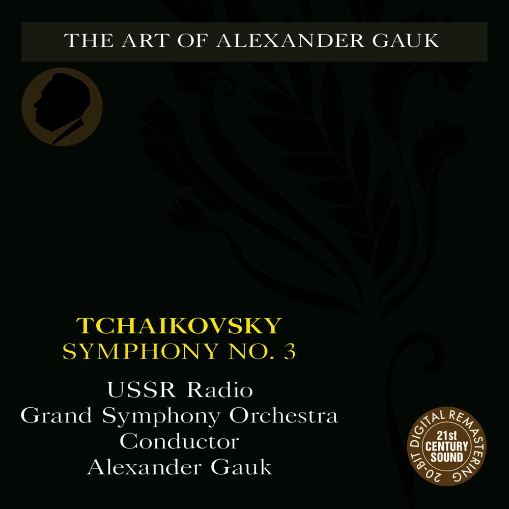 Picture of Tchaikovsky: Symphony No. 3
