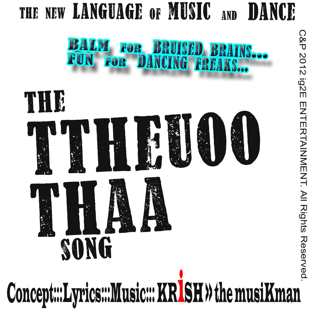 Picture of The Ttheuoo Thaa Song - Single