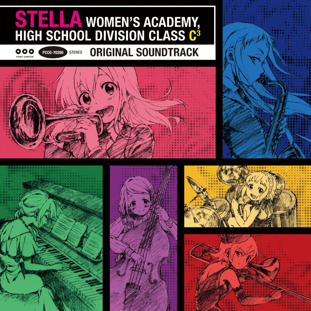 Picture of TV Anime "Stella Jogakuin Koutou Ka C3 Bu" Original Soundtrack