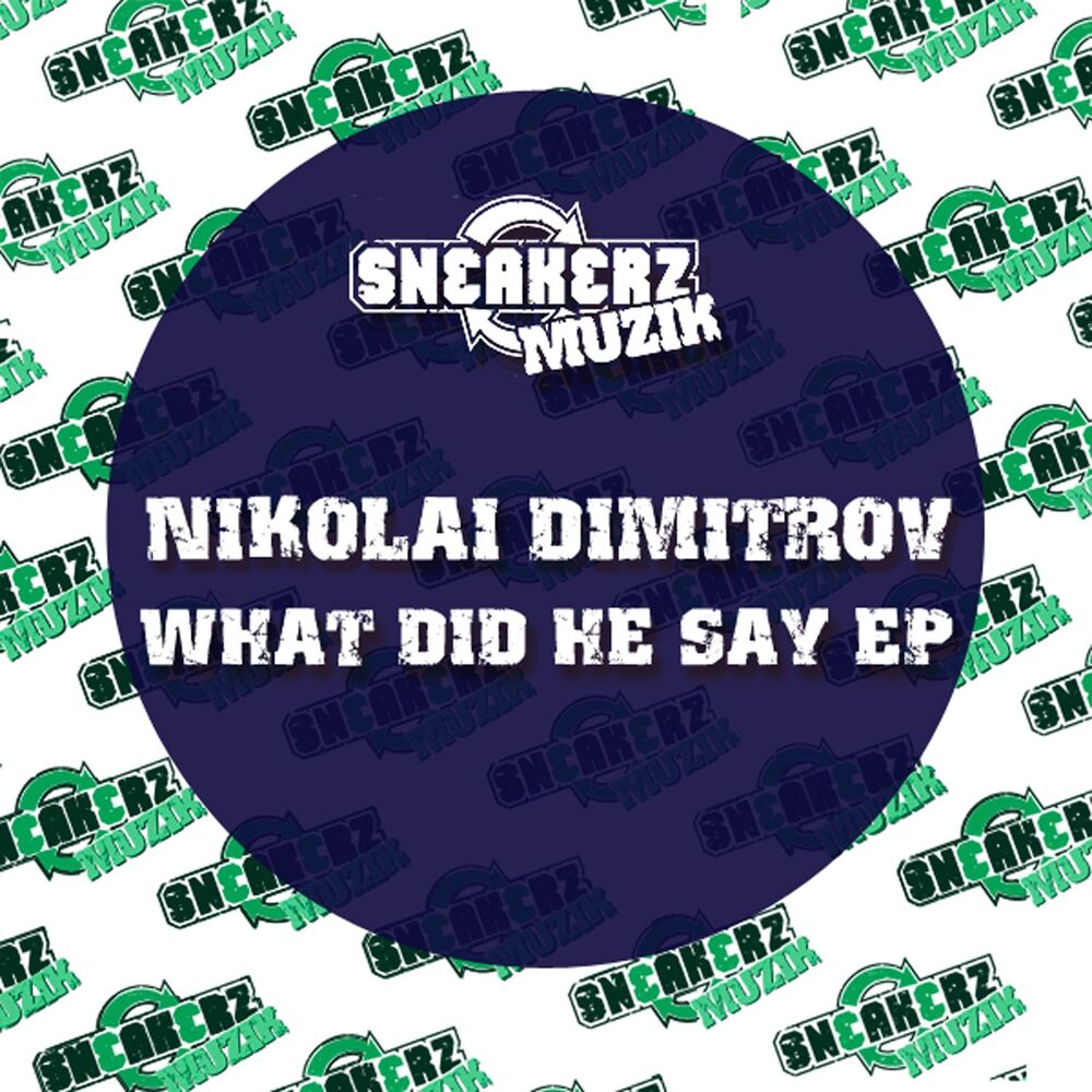 Picture of What Did He Say EP