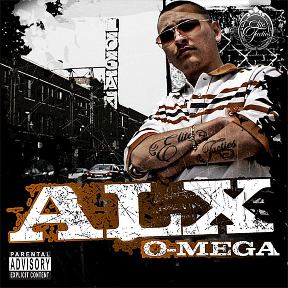 Picture of ALX