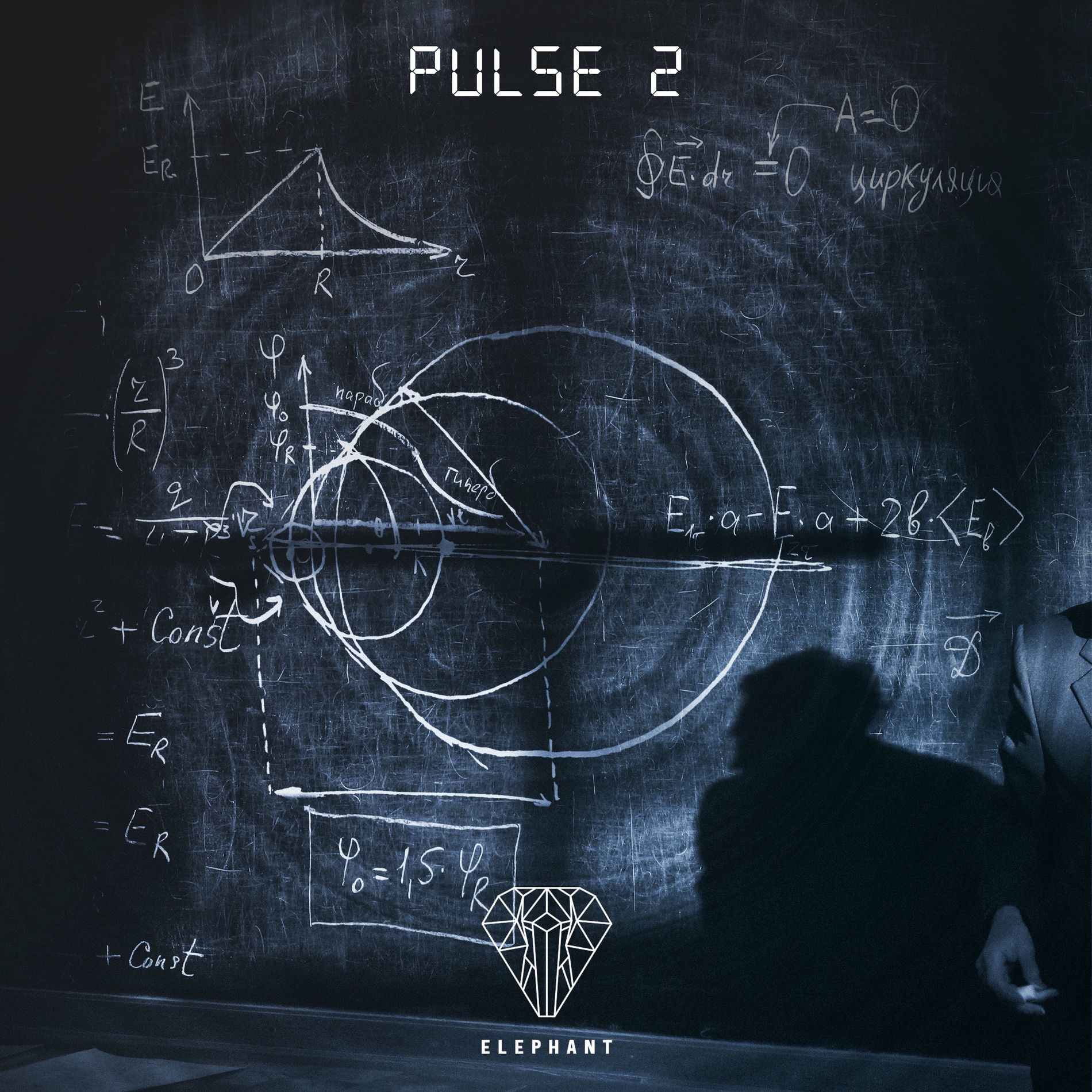 Album cover of Pulse 2